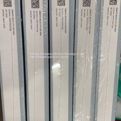 6AV6381-2BE07-5AV0 WinCC System Software V7.5 SP2 Asia photo-3