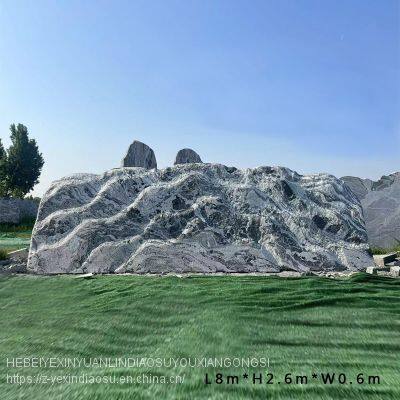 Landscape Stone Manufacturer Landscape Stone Taishan Stone Garden Landscape Stone Carving Decoration Park Square School Motto Door Stone photo-4