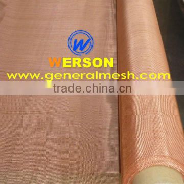 General Mesh ,40 mesh radio frequency interference shielding copper wire cloth