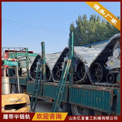 Tailored Heavy-duty Tracked Chassis With High Load-bearing Capacity Tailored Heavy-duty Tracked Chassis With High Load-bearing Capacity photo-4