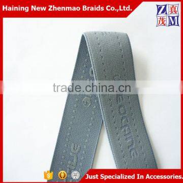 Custom woven brand logo elastic band for shirt                        
                                                                                Supplier's Choice