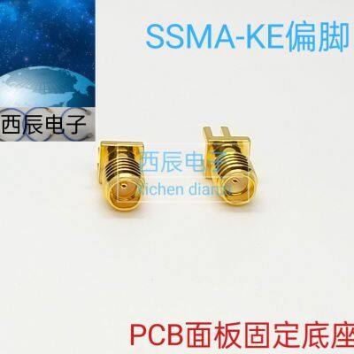 RF Coaxial ConnectorSSMA-KE Side Foot photo-4