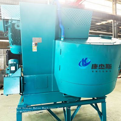 sand mixture machine for foundry/EIRICH MIXER/ Inclined Mixer /High speed Mixer