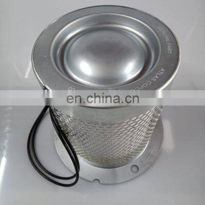 Manufacturer Atlas 1625725300 Oil Separator Screw Industrial Air Compressor Spare Parts High Quality