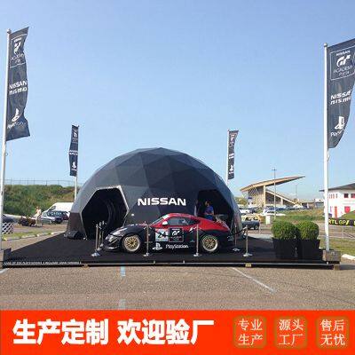 Activity Ball Tent Outdoor Concert Auto Show Tent photo-4