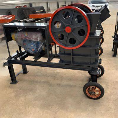 Granite Jaw Crusher