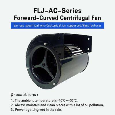133mm Forward Centrifugal Fan Blower Double Inlets High Pressure 230V for Dryer Transformer Cooling Ventilating