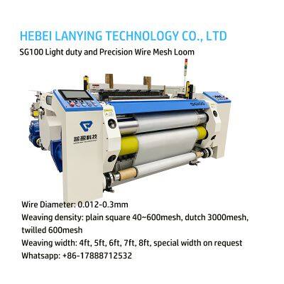 Lanying wire mesh machine