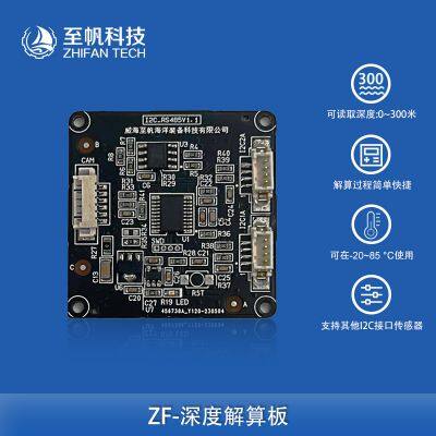Depth Sensor Calculation Board, with I2C Interface, RS485, TTL Serial Port, High-Precision with Correction for Underwater Robots