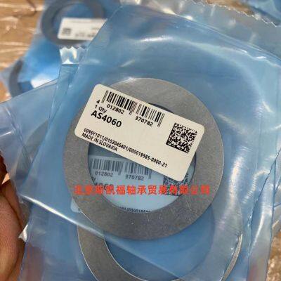 Germany INA Bearing Roller Needle DIN 5402 Standard for Industrial Machinery photo-5