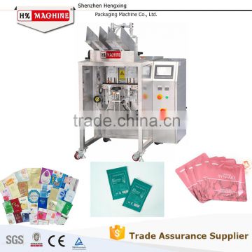 Plastic Mask Bag Filling Sealing Machine