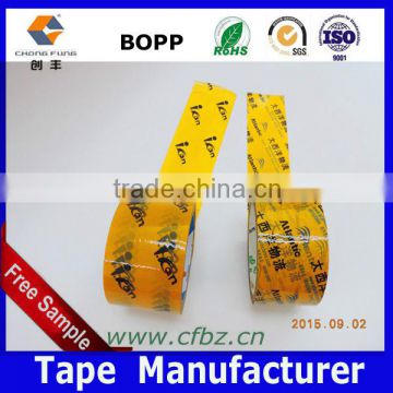 Packing Usuage Yellow Printed Tape