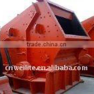 Durable impact crusher / crushing equipment