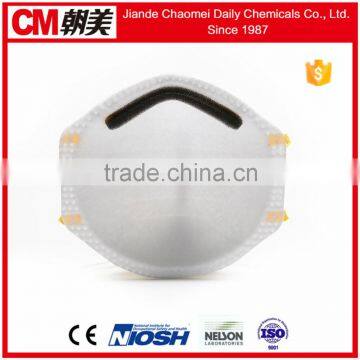 CM 4 Layers Cone Export Surgical Respirator for Doctor photo-5