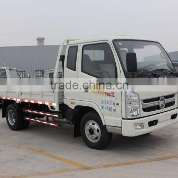 1 to 10tons light duty cargo truck for sale, KAMA brand made in China