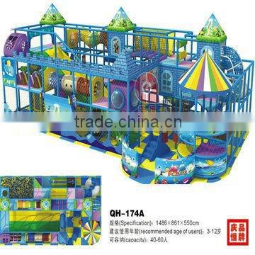 PVC indoor naughty palace (QH-174A)