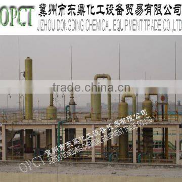 Acid Mist Purification FRP Tower photo-4