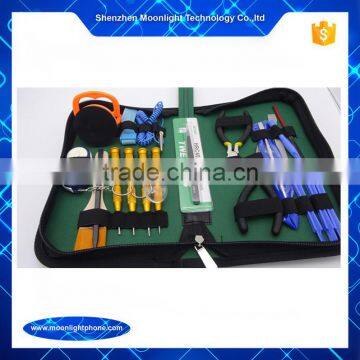 Repairing Tools Smartphone Hand Tool Set photo-4