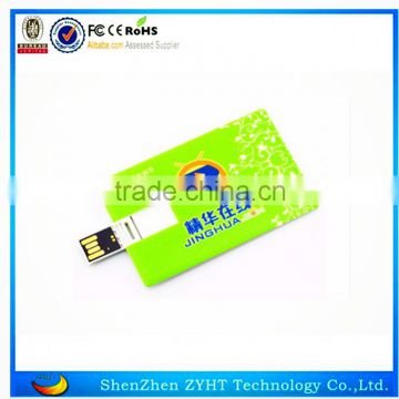 Custom business card USB usb flash memory card 16GB credit card usb flash drive free sample for sony/HP PC company                        
                                                                                Supplier's Choice