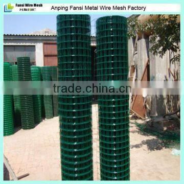 0.7mm Wire Electro Plating Welded Wire Mesh photo-4