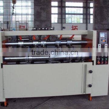 thin blade slitter scorer machine