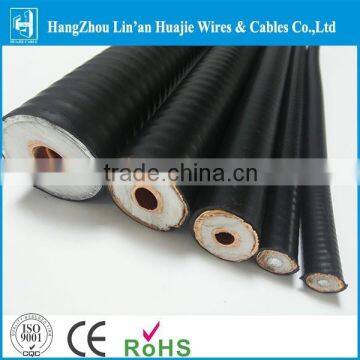 1/2",7/8",1-1/4",1-5/8" Feeder cable