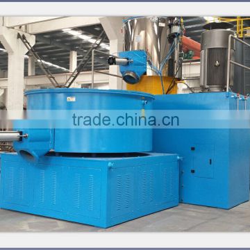 SRL series high speed PVC powder hot mixing machine