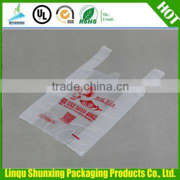 custom printed small plastic bag / supermarket cart bag / t-shirt packaging bag