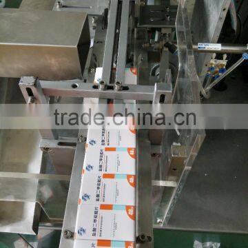 Automatic Carton Box Packing Machinery
