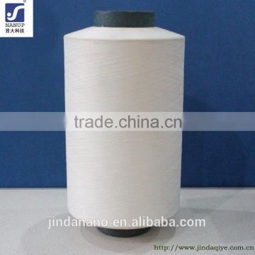 Silver Ion Antibacterial Deodorant polyester filament yarn