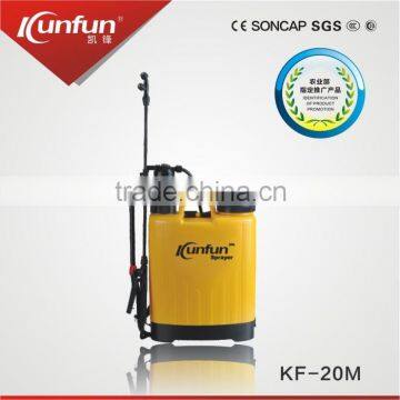 20L agricultural knapsack backpack manual sprayer for farm use