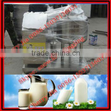 2014 small milk pasteurization machine