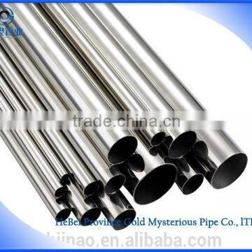 JIS S45C cold finished carbon seamless steel tube