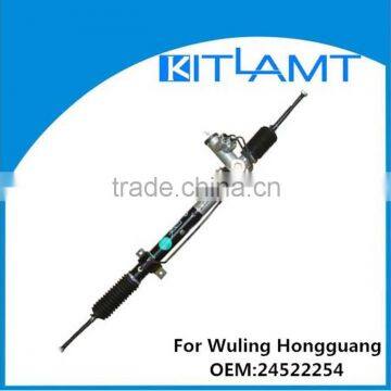 Hydraulic Power Streeing Rack/Steering Gear For WULING HONGGUANG OEM:24522254