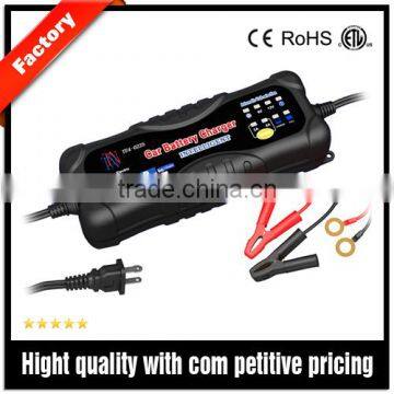 2/4A universal battery charger,6v/12v battery charger , CE &ROHS battery charger