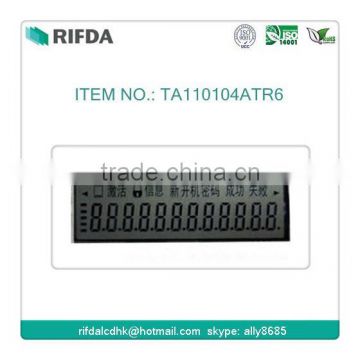 ROHS display module LCD