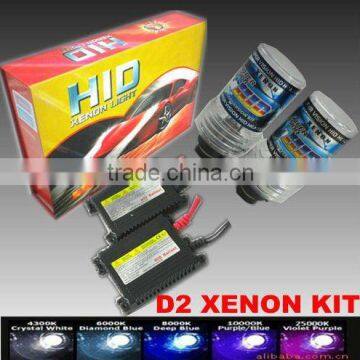 d2s xenon hid 35w 55w 75w 3000k 4300k 5000k 6000k 8000k 10000k 12000k 30000k