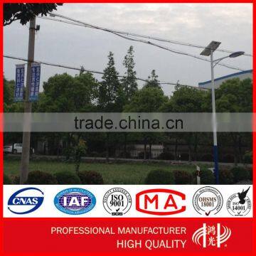 Q235 10m Solar Energy PanelLamp Post Street Lighting Pole with Galvanization and Powder Coated                        
                                                Quality Choice