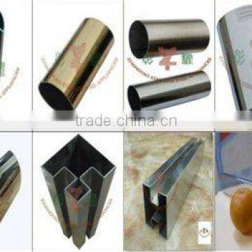 STAINLESS STEEL PIPE & STAINLESS STEEL TUBE