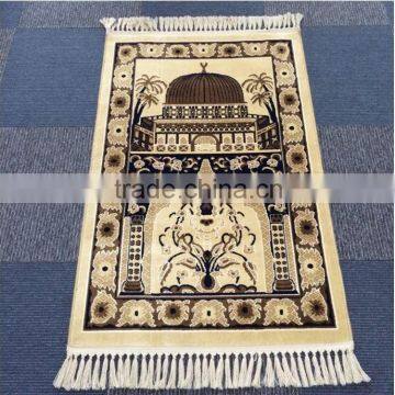 Mosque Prayer Rug & Carpet