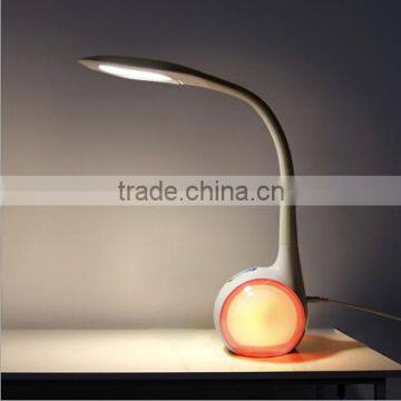 LED colorful atmosphere office desk lamp