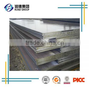 Q390 Carbon Steel Plate