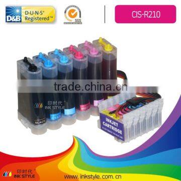 Inkstyle high quality 6C T0491-T0496 ciss for epson r230 printer with factory direct price