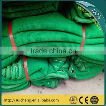 Guangzhou HDPE Mesh Scaffold Safety Net/ Dust And Debris Control Net