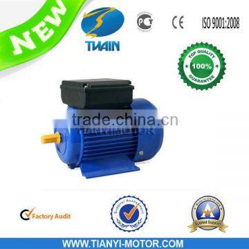 ML Aluminum Shell Single Phase Motor