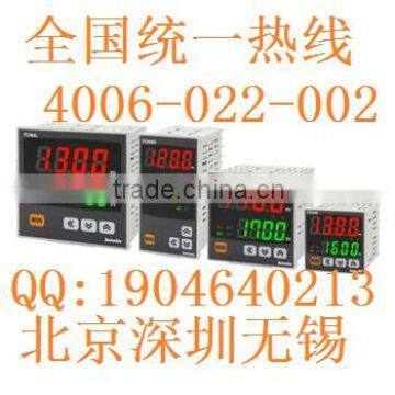 Autonics TCN4L-24R Autonics Dual PID Temperature Controller TCN4S TCN4L