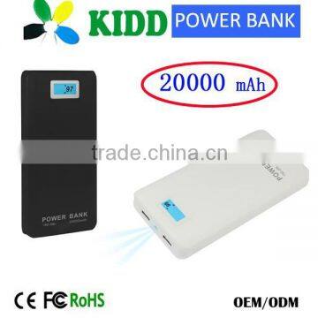 2015 Shenzhen Mobile Phone Battery Charger High Performance Portable Power Bank Charger