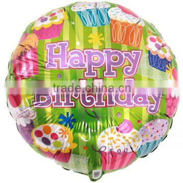 Helium birthday foil balloon party decoration inflatable mylar balloon