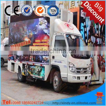 Amusement park rides roller coaster 5d mobile theater