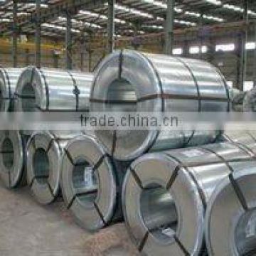 Hot Rolled Steel Strip